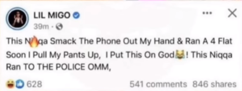 A screenshot of a phone
Description automatically generated